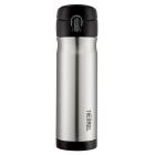  Thermos JMW-500 SBK (0,5 ), 