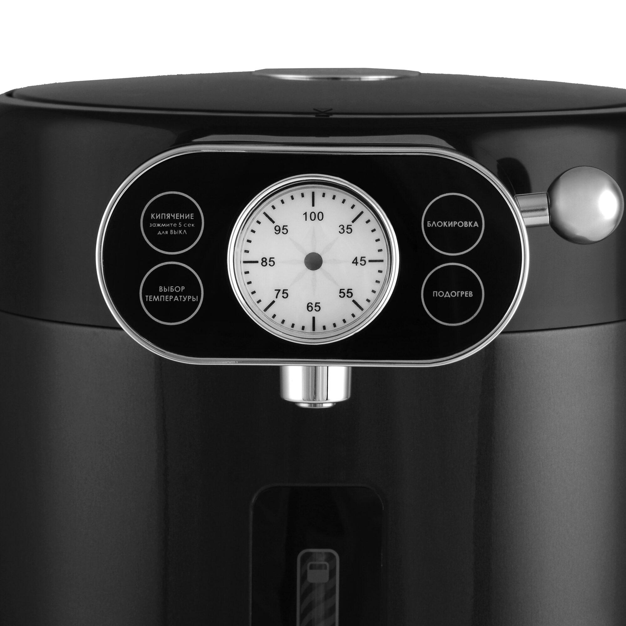  WILLMARK WAP-542G (5,   tC, 5 .,  .,1450.)