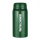    Biostal  (0,75 ),  , 