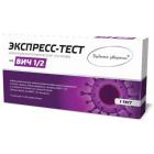 ���� �� ��������� ��� 1/2