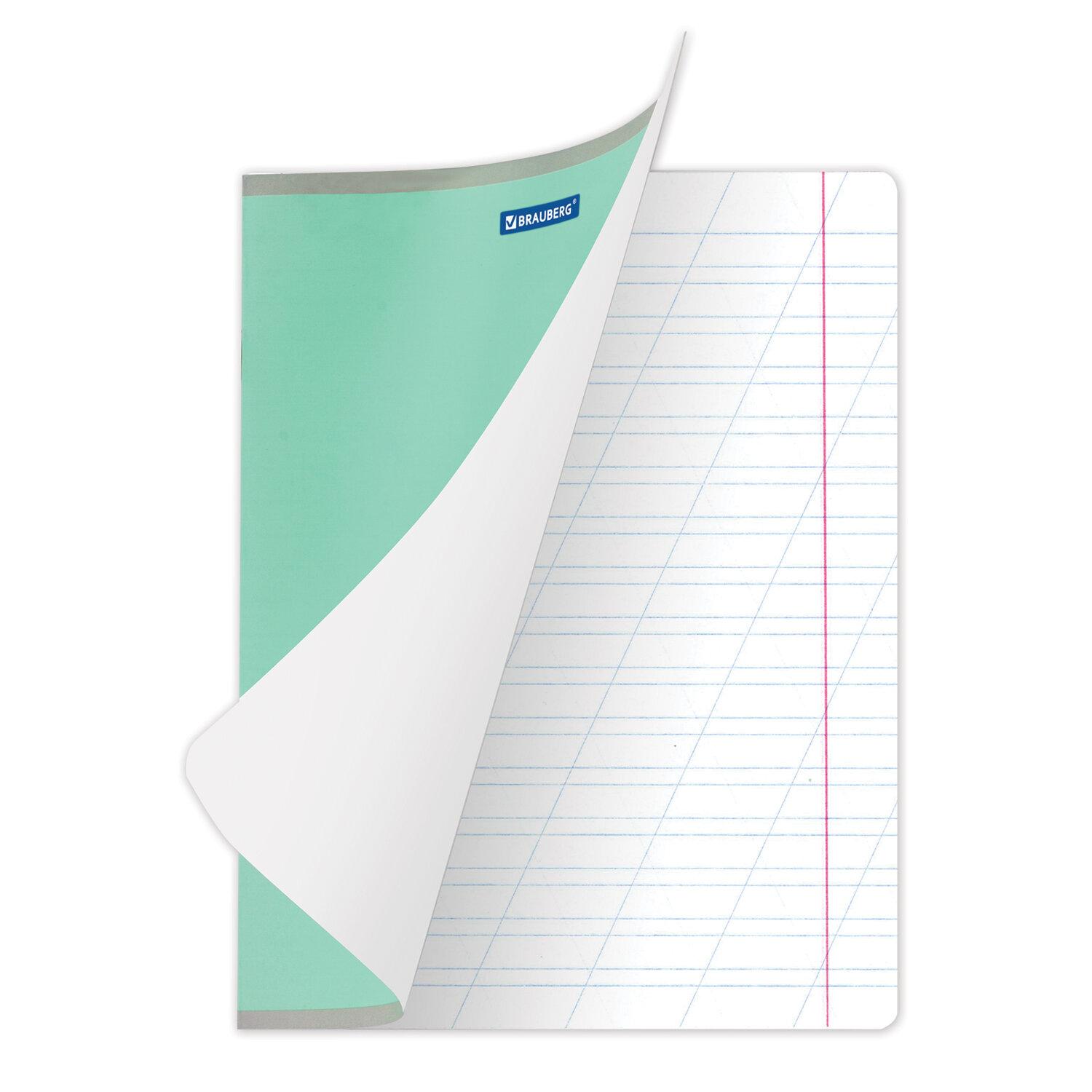  12 . BRAUBERG  NEW,  ,  , , 10568, 105688
