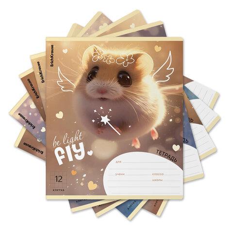 ������� 12 �., ������, ������� ������, ERICH KRAUSE, Fluffy (���� � ������), 63248