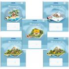  18 . BRAUBERG, ,  , WORLD IN BOOK, 402993