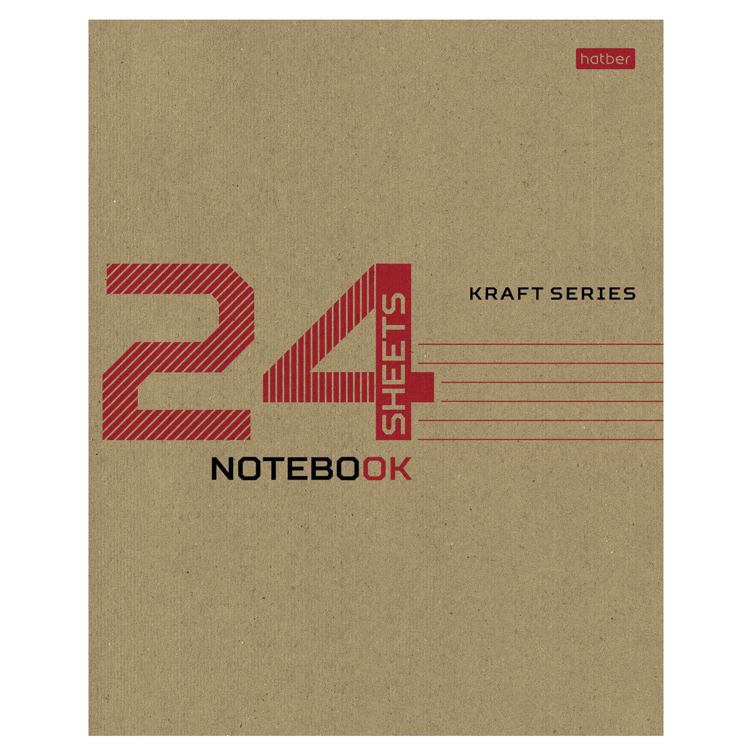 ������� 24 �., HATBER ������, ������� ������ �����, 077661, 24�5�1_28075
