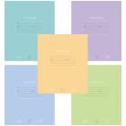  24 ., HATBER-ECO ,  2 ,  , PUREcolour (  ), 092112, 245C1
