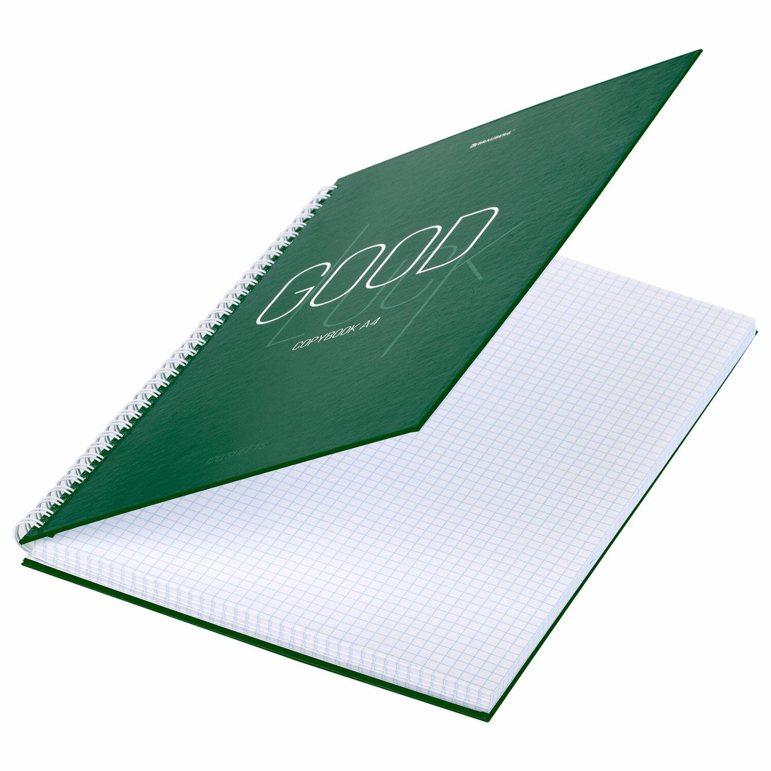  4, 120 ., BRAUBERG, , ,  , Good Luck, 404074
