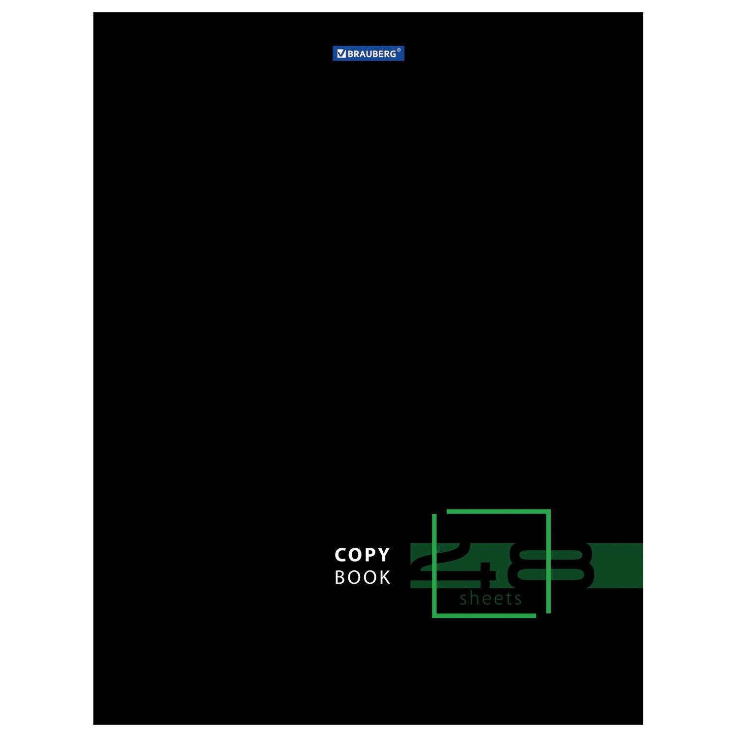  4, 48 ., BRAUBERG, , ,  , DARK, 404042