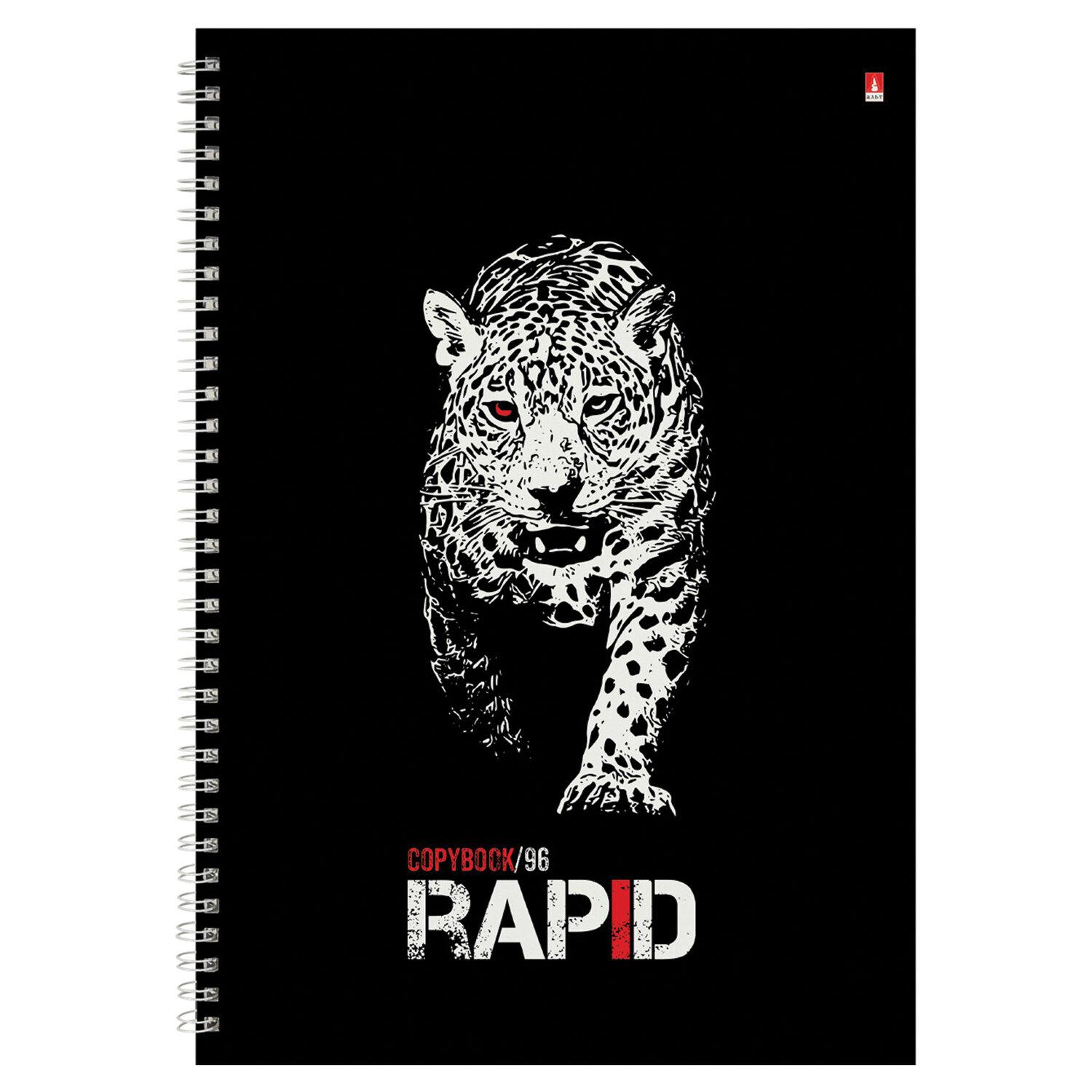  4 96 .  , ,  , Rapid (3 ), 7-96-1122