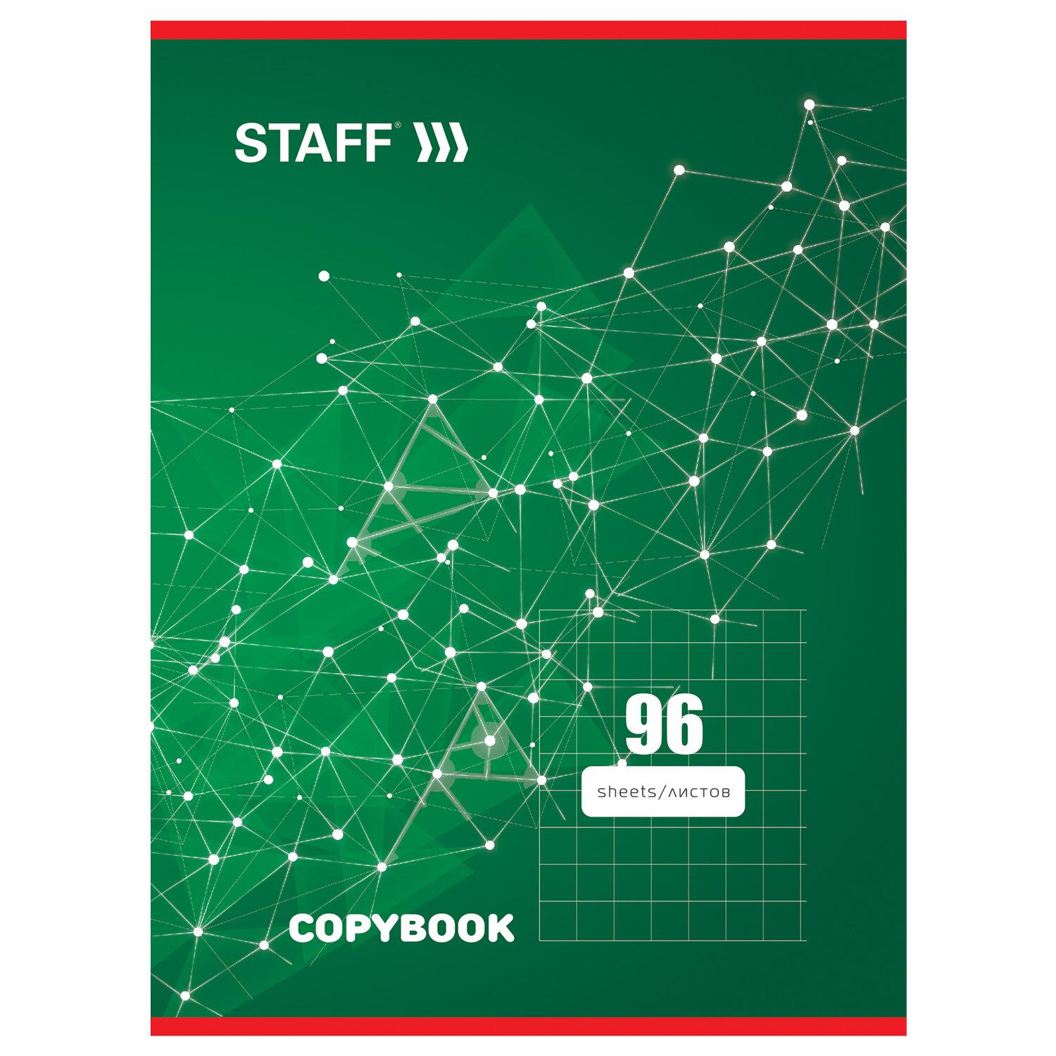  4, 96 ., STAFF, ,  2 ,  , , 402651