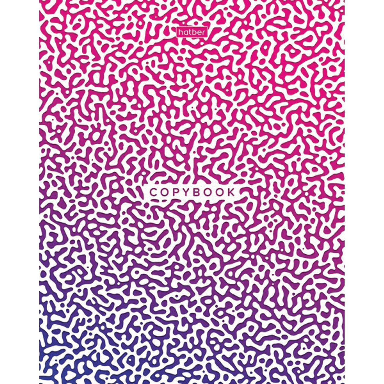 , 5, 40 ., HATBER, , ,  , PINK (5 ), 4051