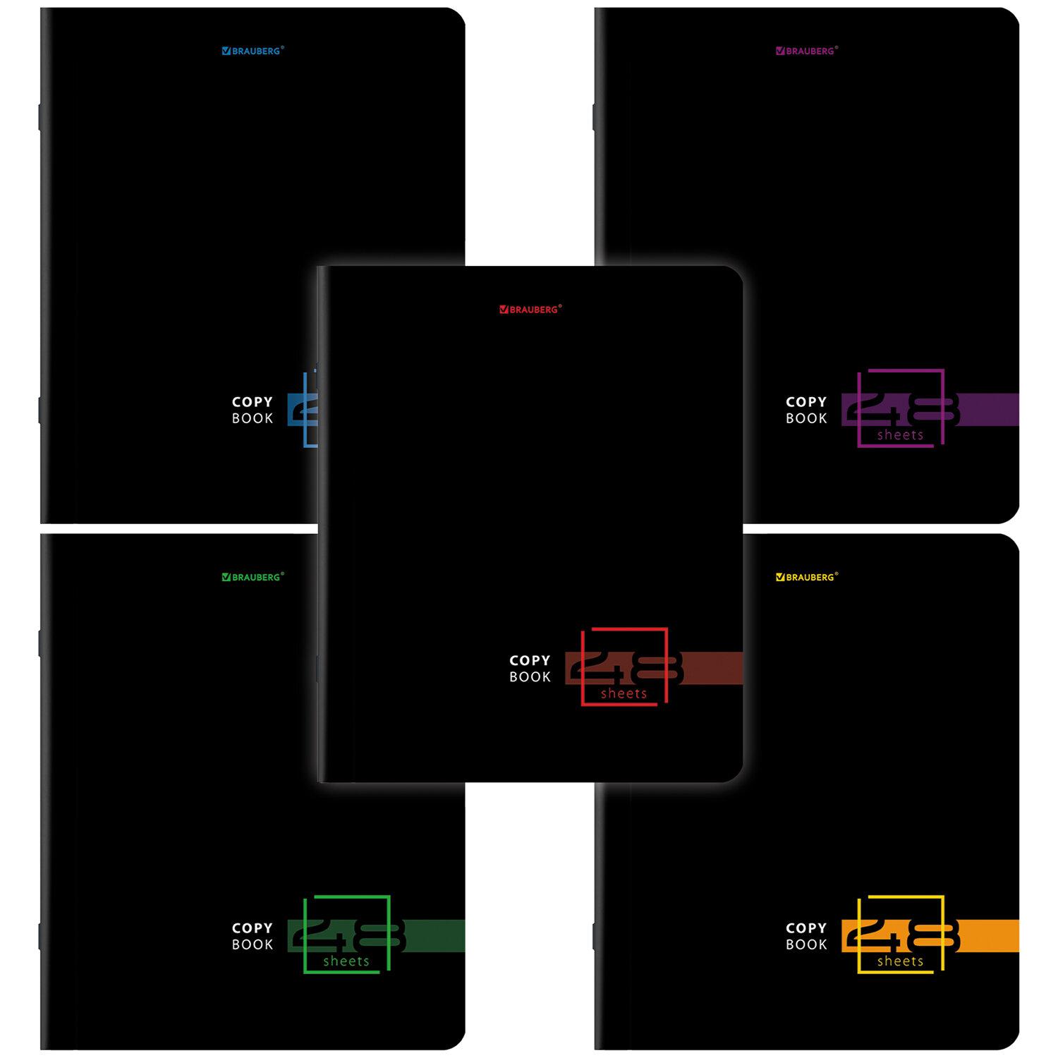  5, 48 ., BRAUBERG, , ,  , Dark, 404350
