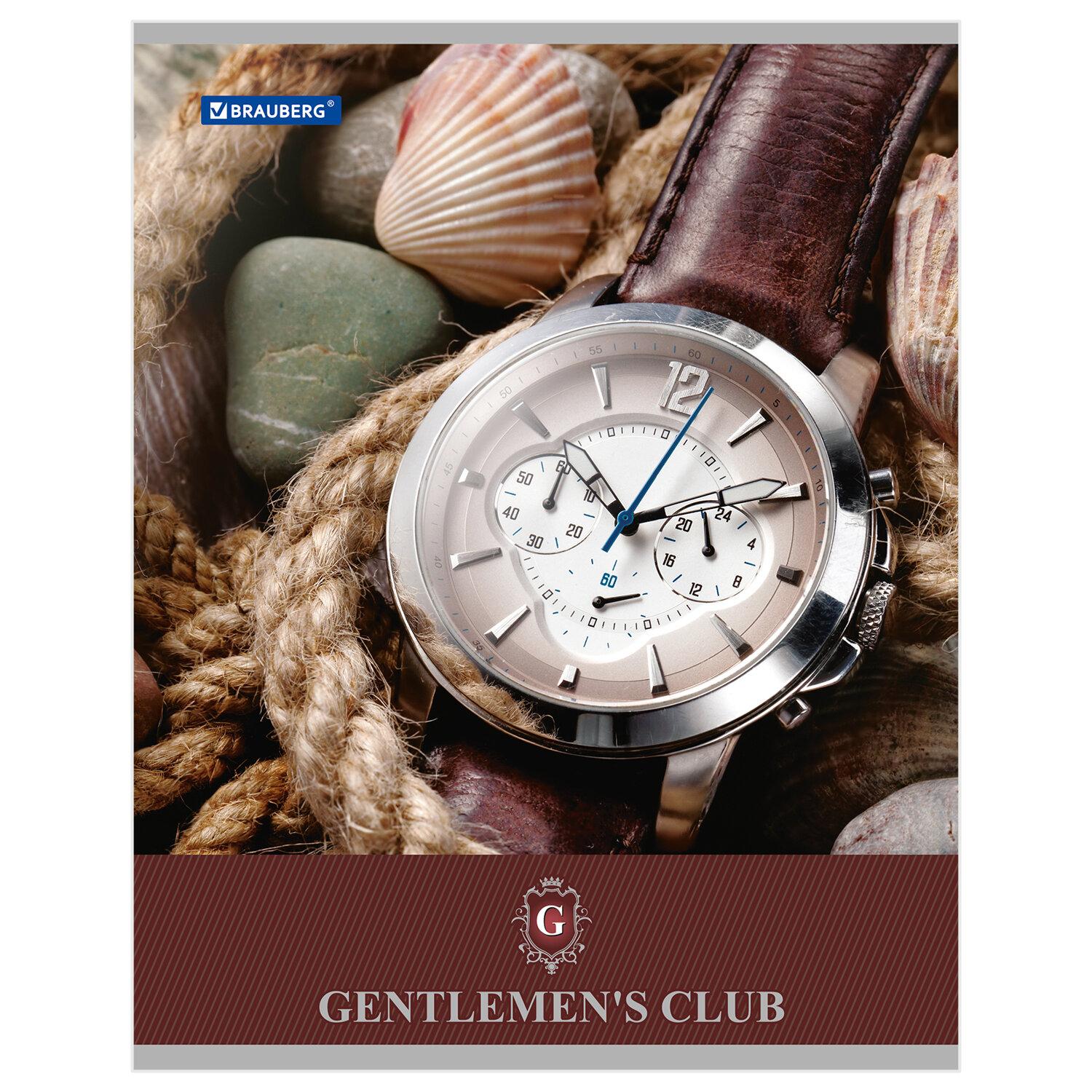  5, 48 ., BRAUBERG , ,  ,  , 401835