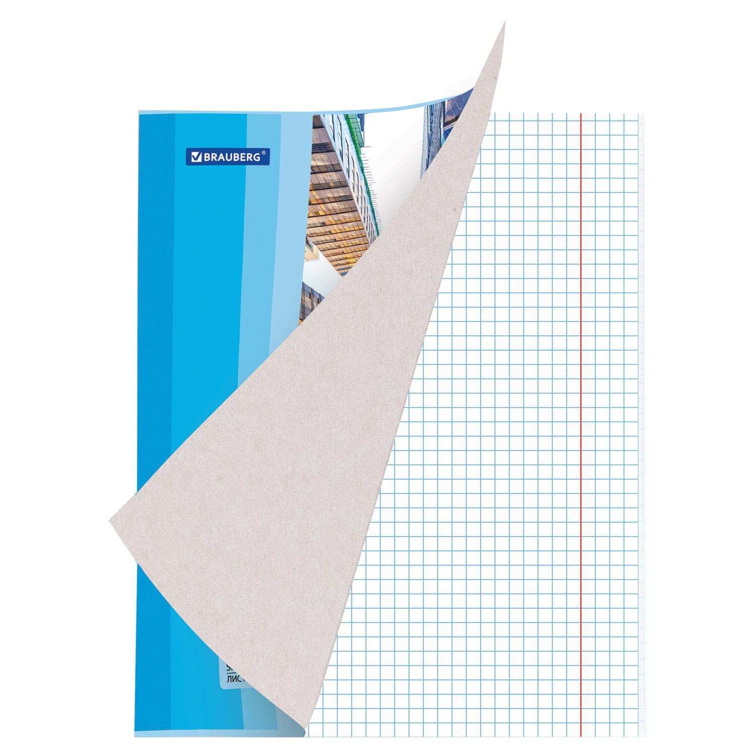  5, 48 ., BRAUBERG , ,  , , 402777
