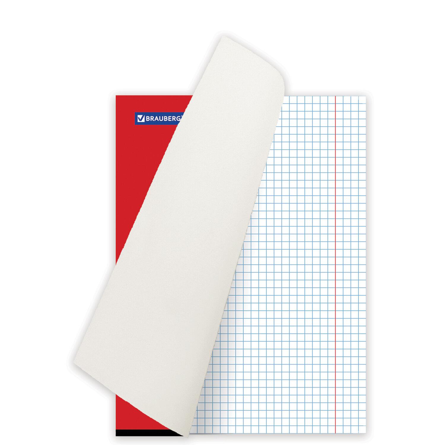  5, 48 ., BRAUBERG , ,  , , 402045