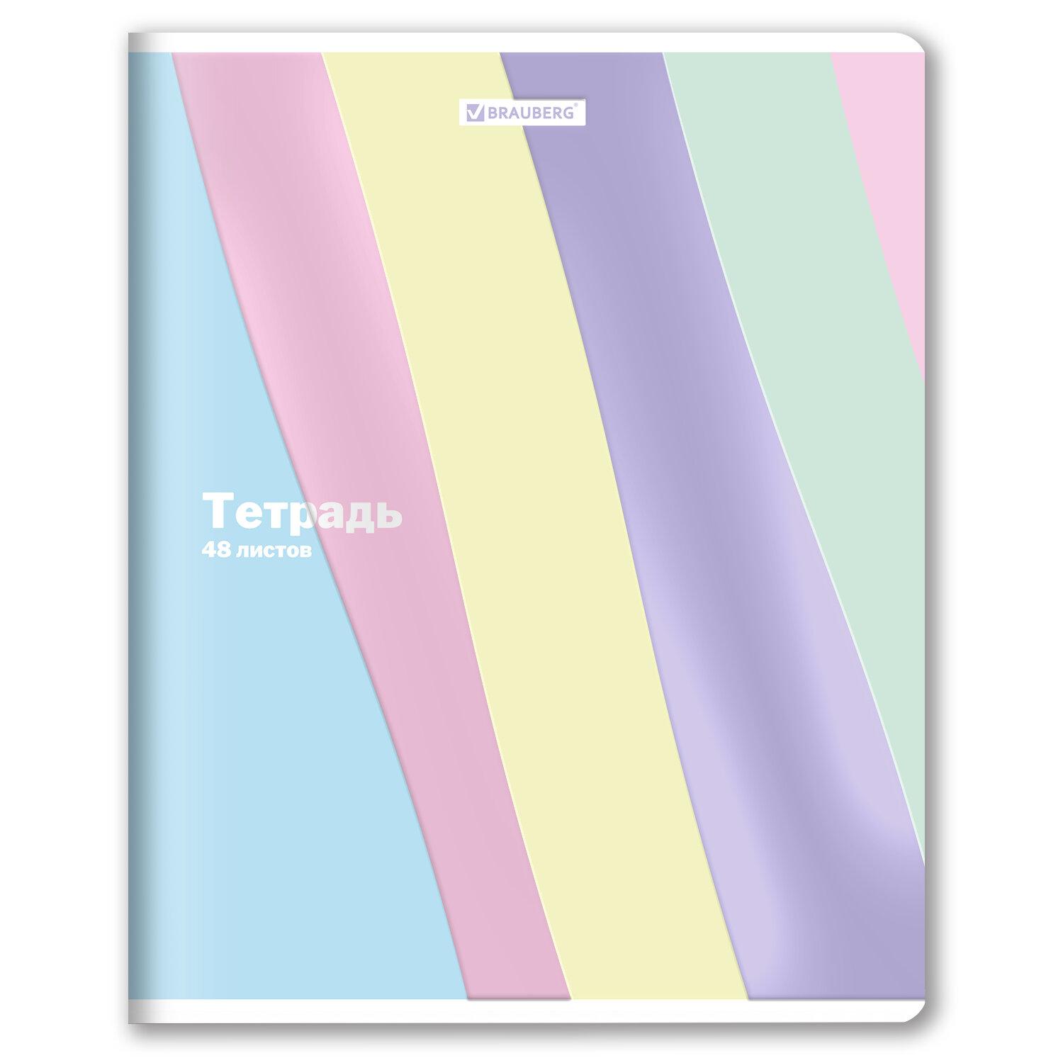  5 48 . BRAUBERG , ,  , - PASTEL, 405189