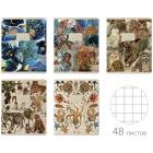  5 48 . BRUNO VISCONTI , , Soft Touch, , 