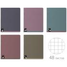  5, 48 ., BRUNO VISCONTI, , , Soft-Touch, 