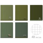  5, 48 ., BRUNO VISCONTI, , , Soft-Touch, 