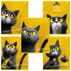 ������� �5, 48 �., HATBER, �����, ������, ��������� ������, 