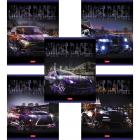 , 5, 48 ., HATBER, , ,  , 