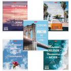 , 5, 48 ., HATBER, , ,  , 