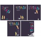 ������� �5 48 �. ���� �����, ������, ������� ���������, ������, 