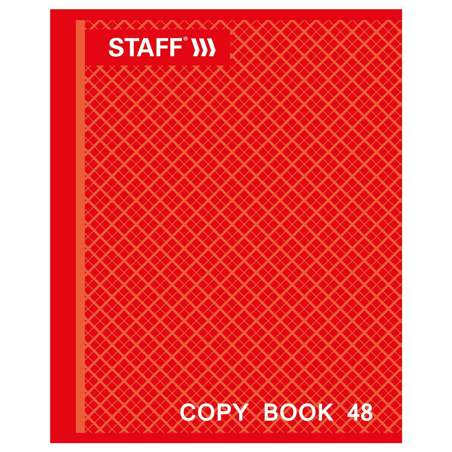  5, 48 ., STAFF, ,  2 ,  , , 402784