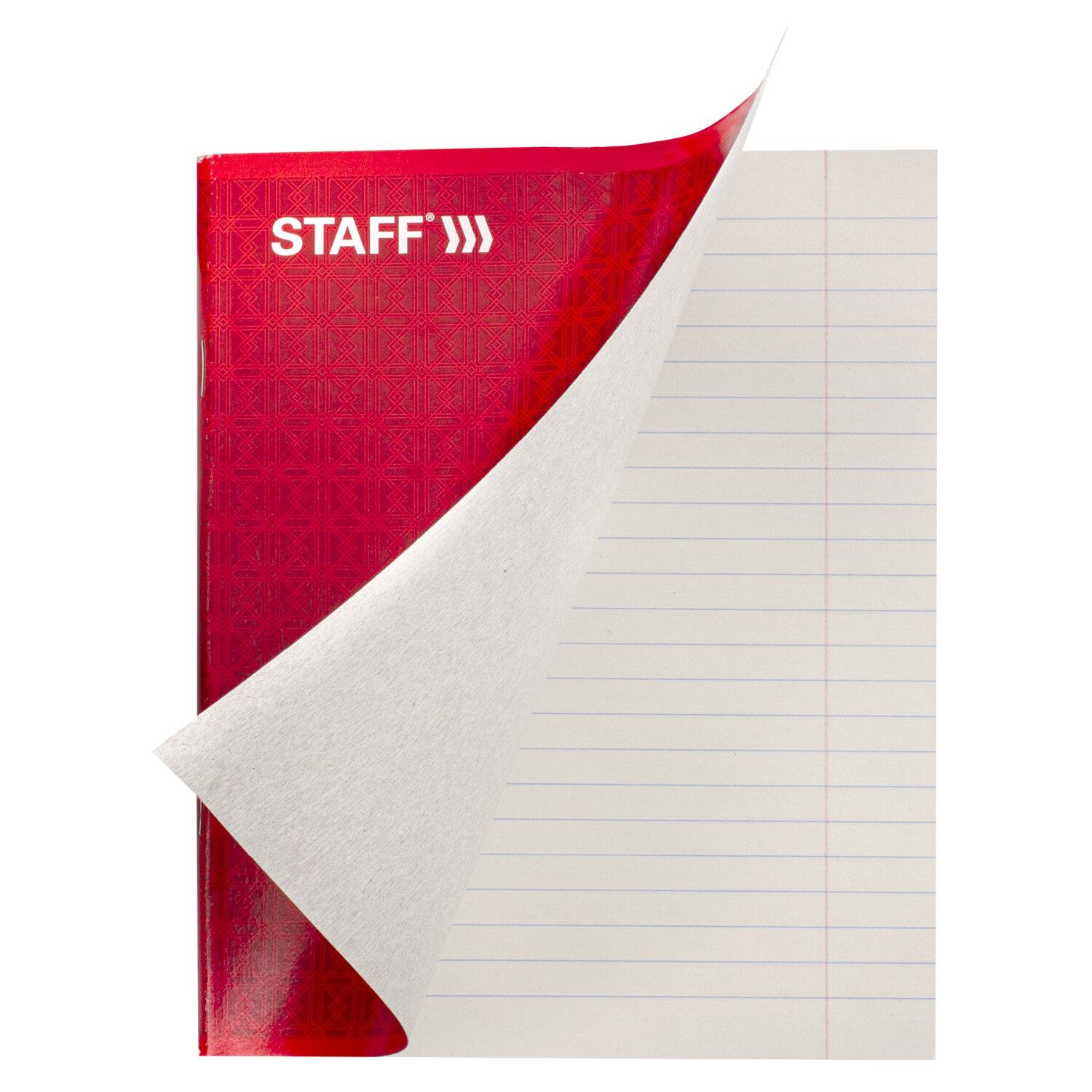  5, 48 ., STAFF, ,  2 ,  , , 402786