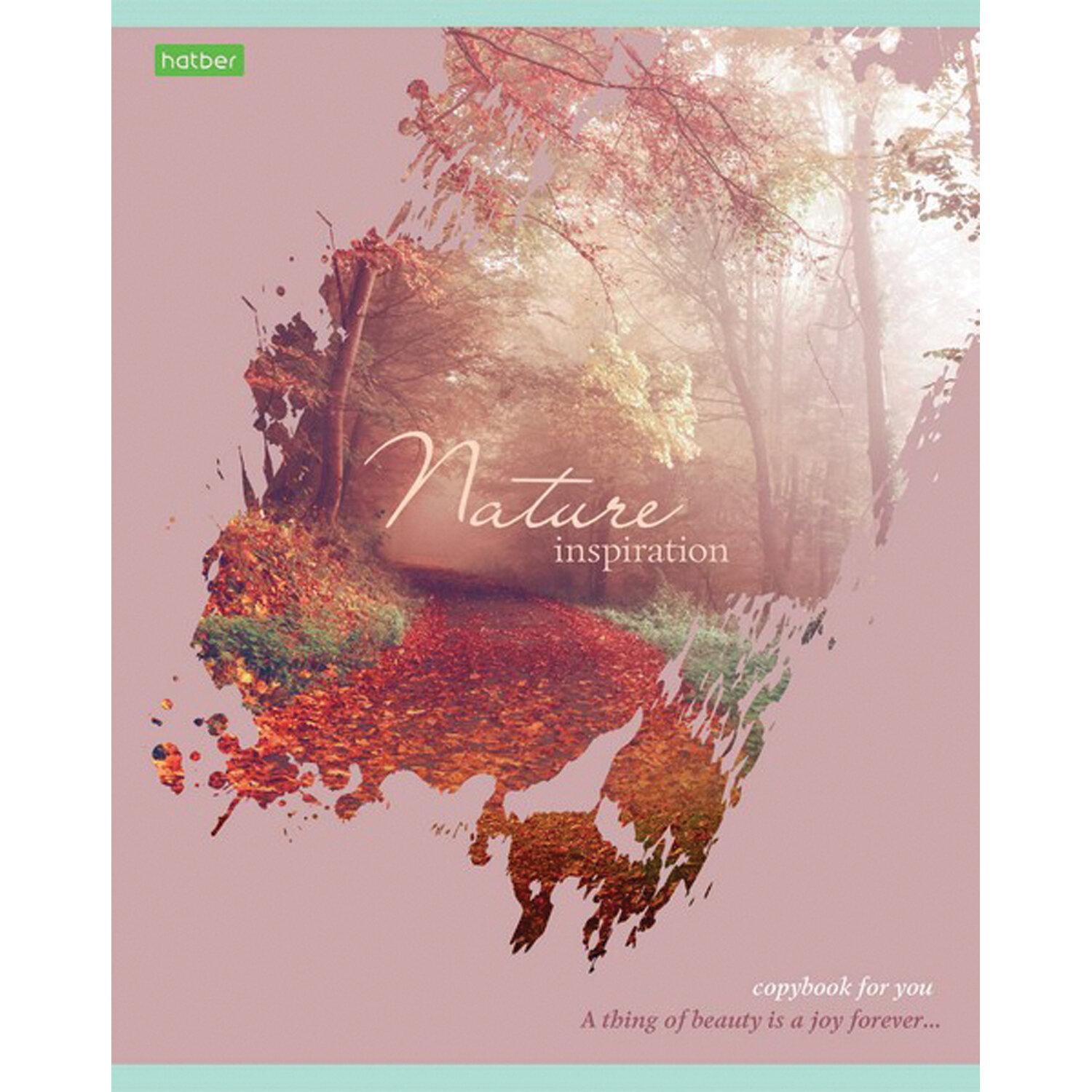  5, 80 ., HATBER-ECO, , ,  , Nature, 805C1