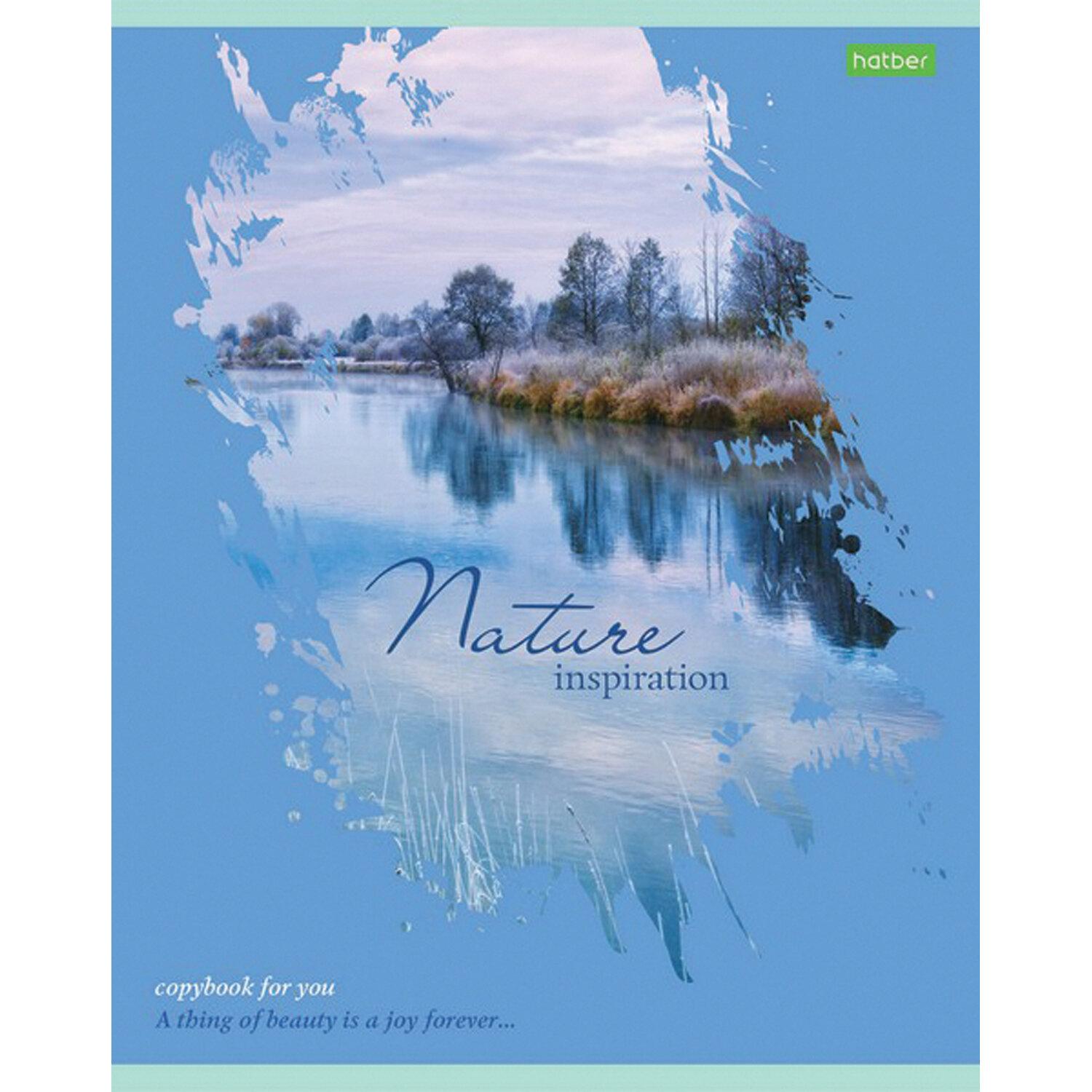  5, 80 ., HATBER-ECO, , ,  , Nature, 805C1