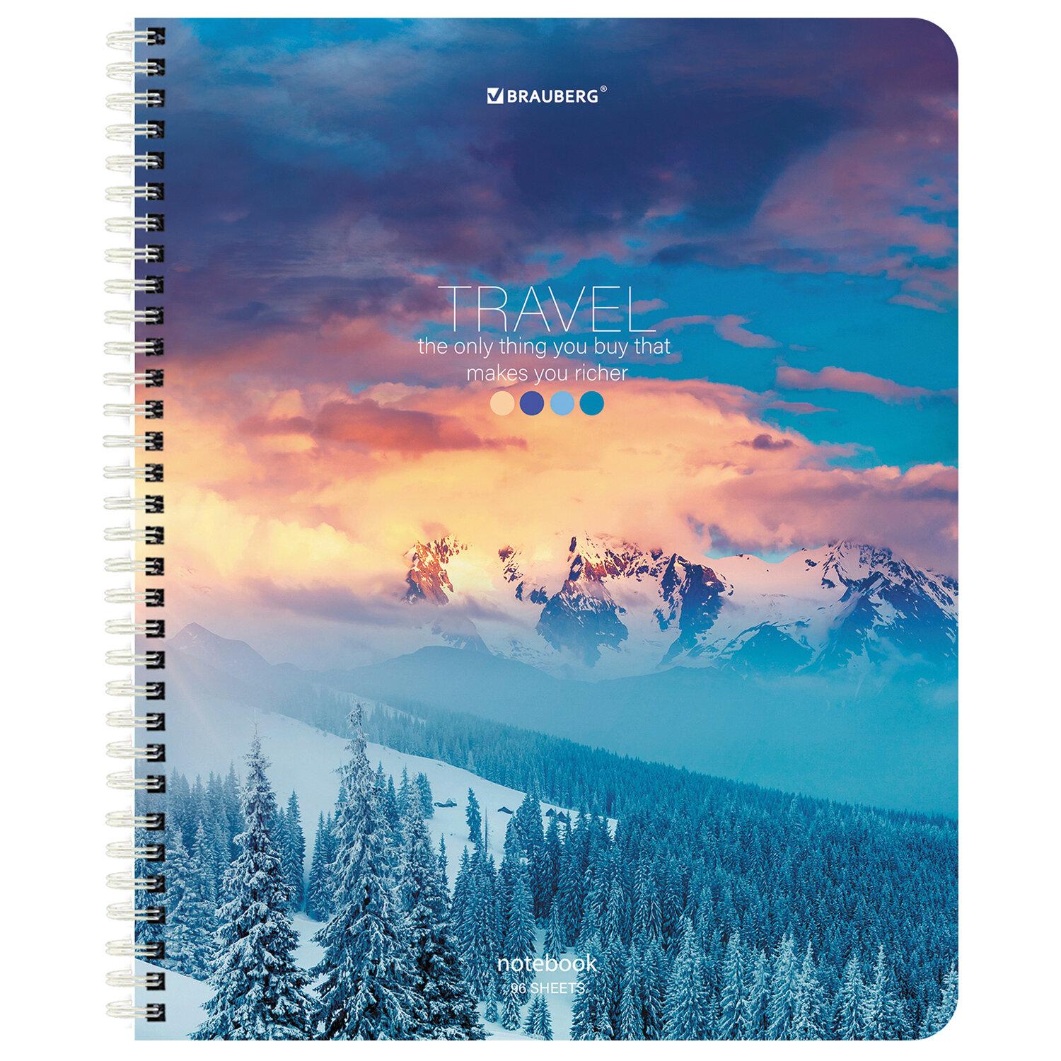  5, 96 ., BRAUBERG, , , Travel, 404426