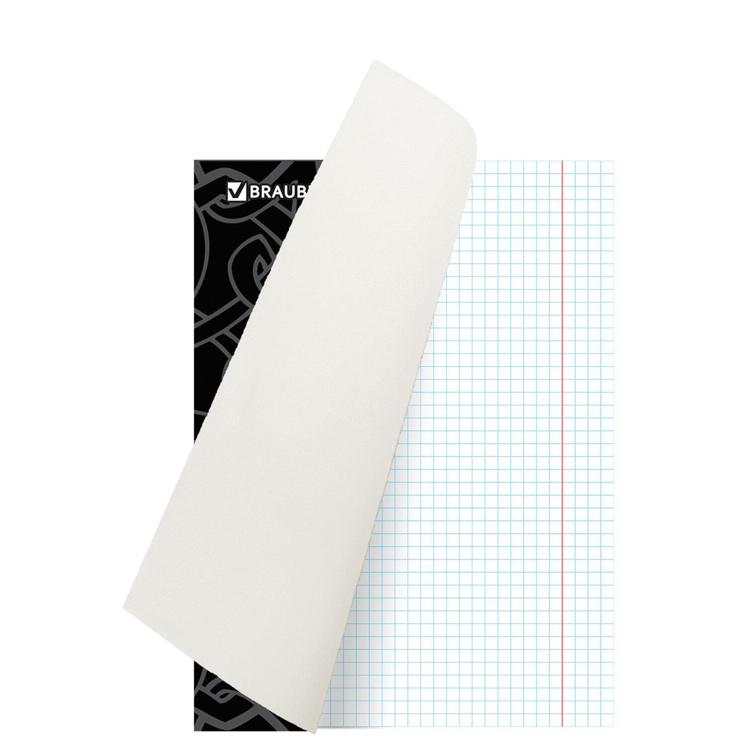  5, 96 ., BRAUBERG, ,  ,  , 401848