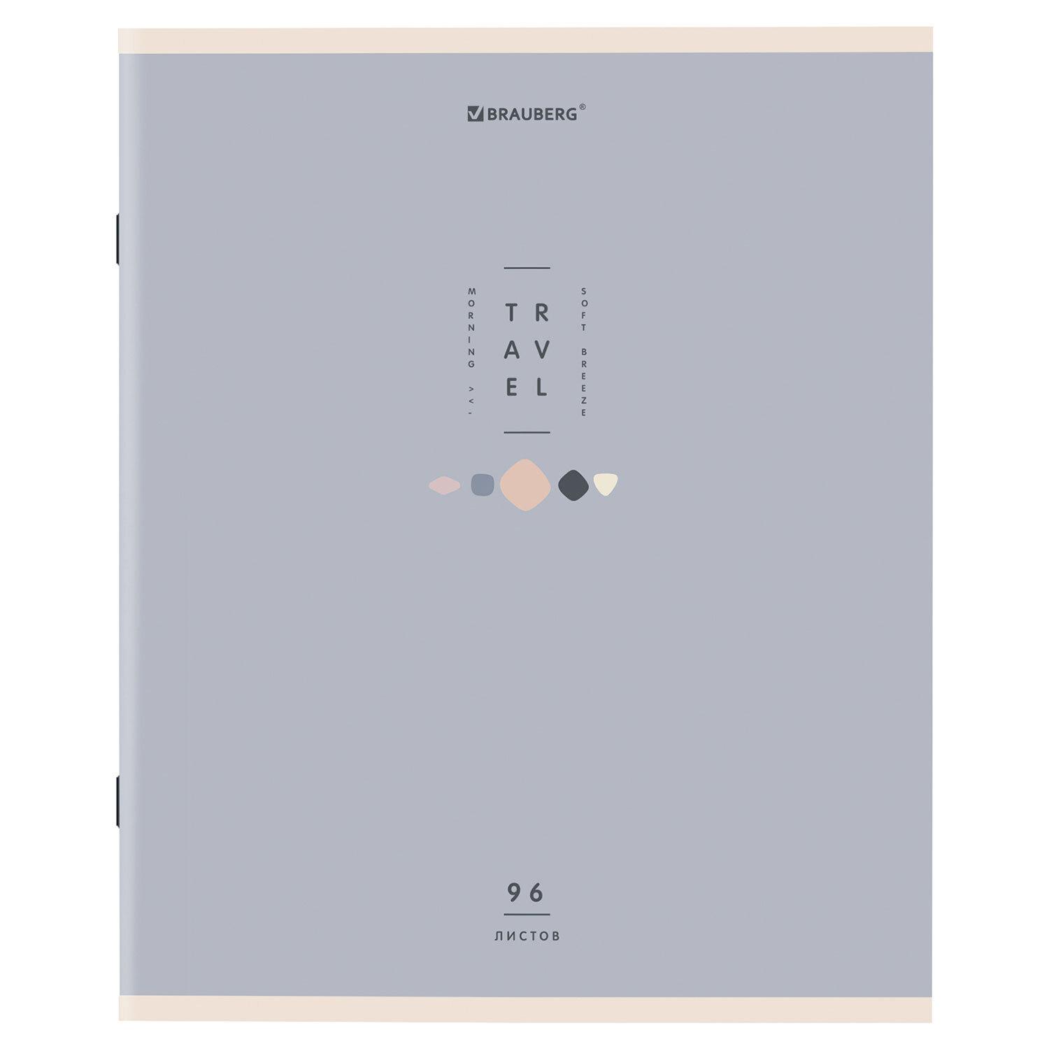  5 96 . BRAUBERG , , Natural, 404440