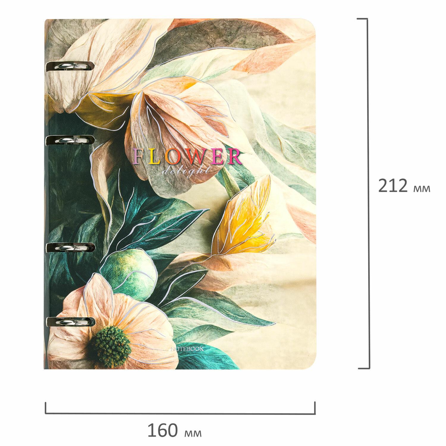 ������� �� ������� �5 160�212 ��, 120 ������, ������, ������, ������, BRAUBERG, Delicate flowers, 404737