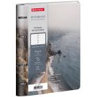 ������� �� ������� �5, 175�215 ��, 120 �., ��� ����, BRAUBERG VISTA, 