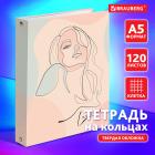    5 175215 , 120 .,  , , BRAUBERG, 