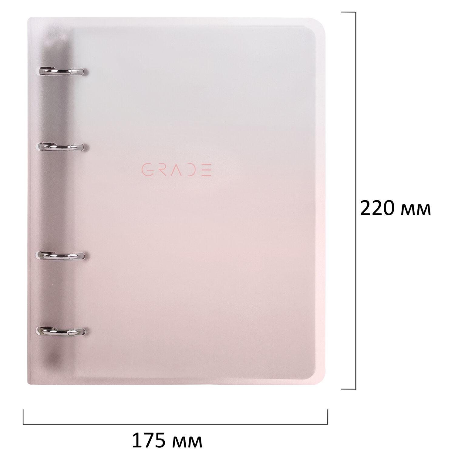    5 175220, 120, ,  , BRAUBERG, , 404630