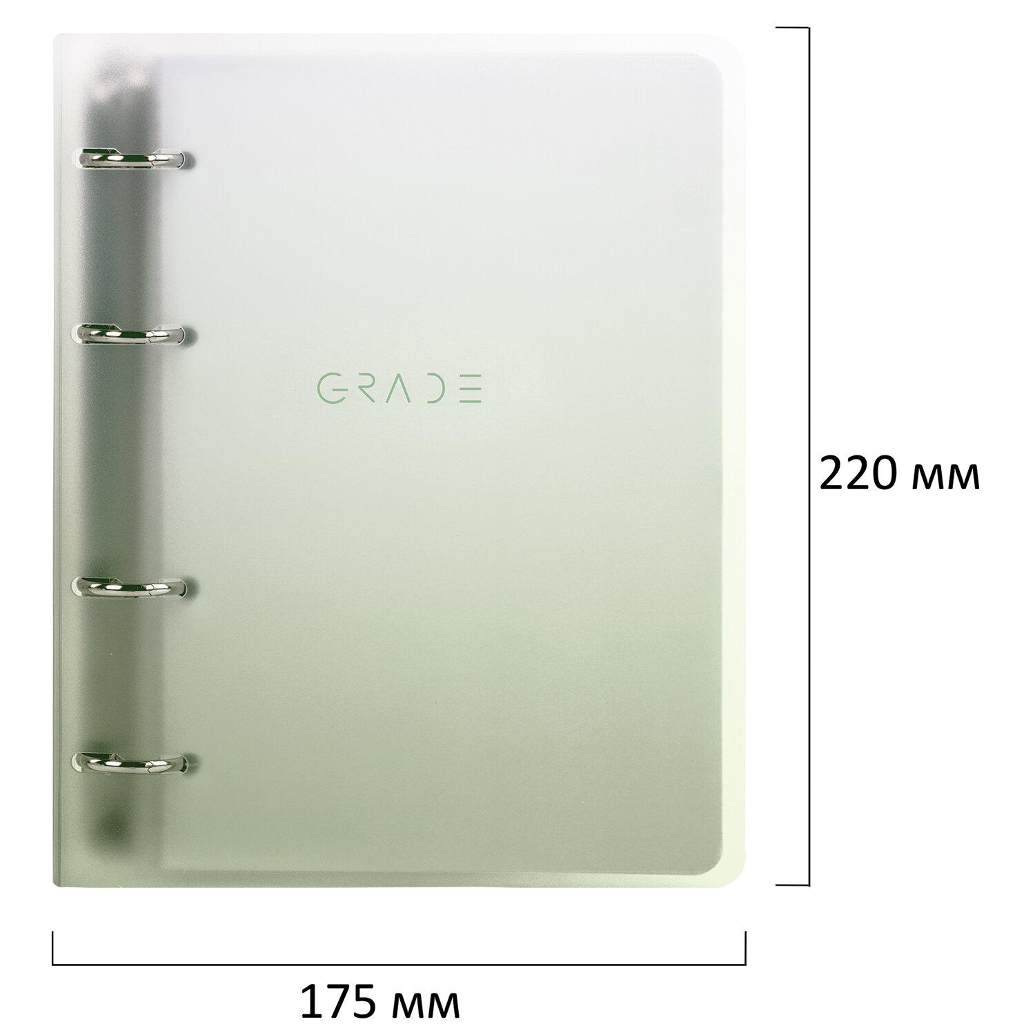    5 175220, 120, ,  , BRAUBERG, , 404629
