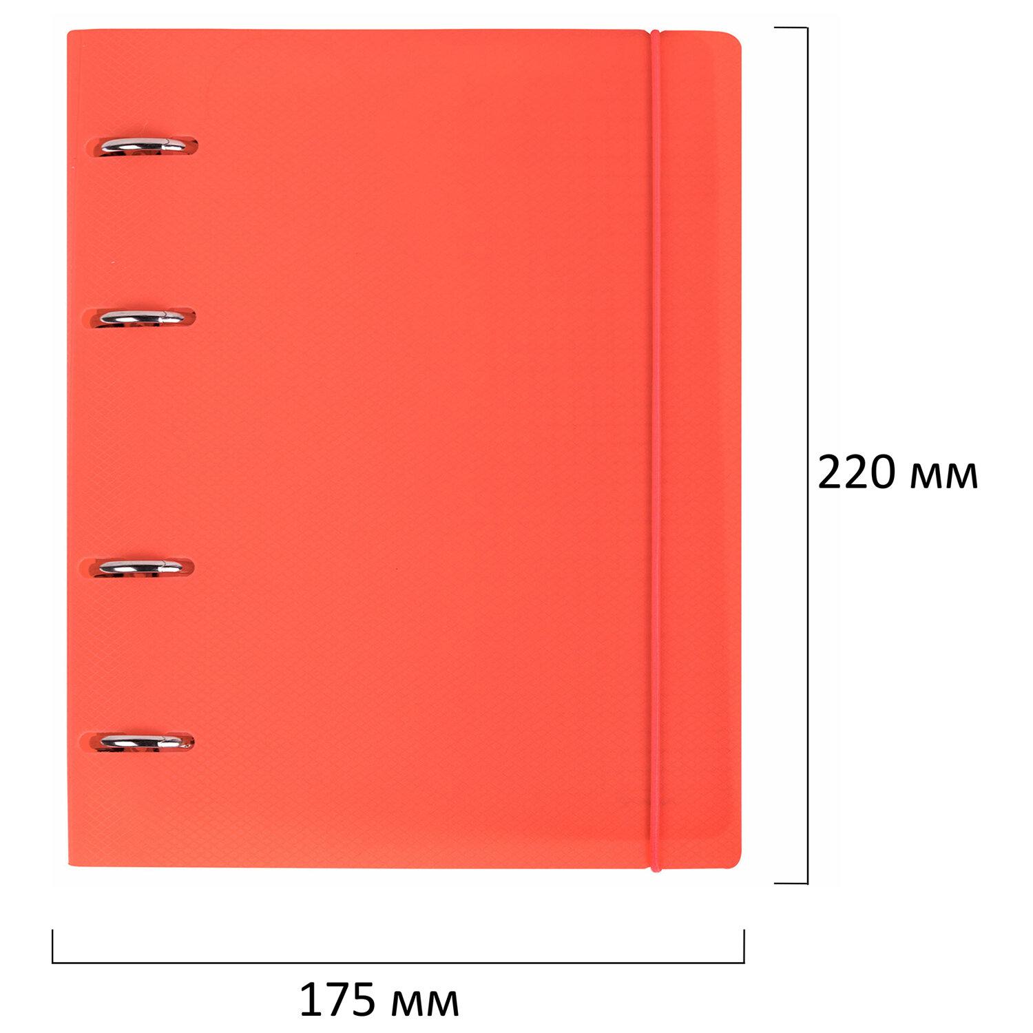    5 175220, 120, ,  , BRAUBERG, , 404621