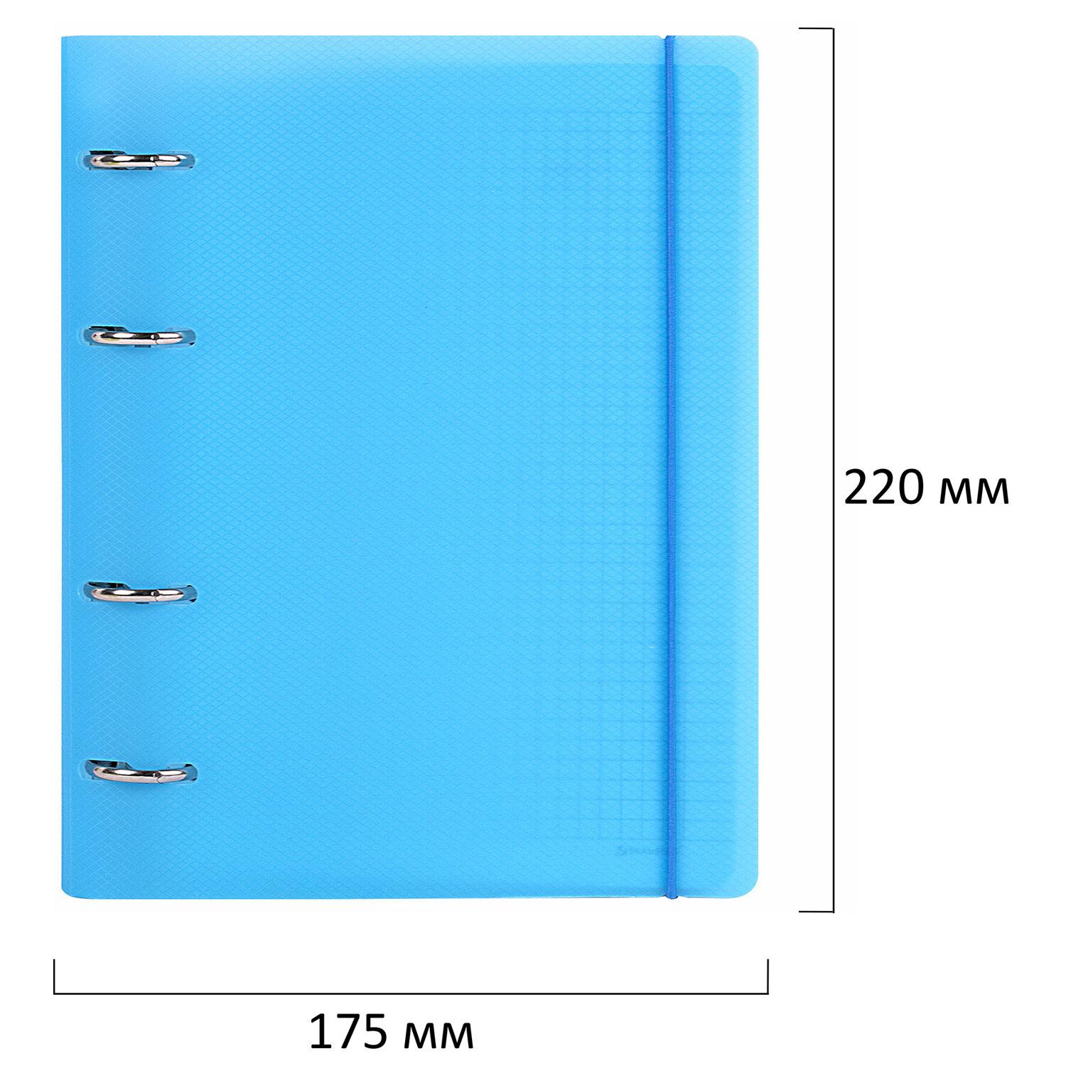    5 175220, 120, ,  , BRAUBERG, , 404617