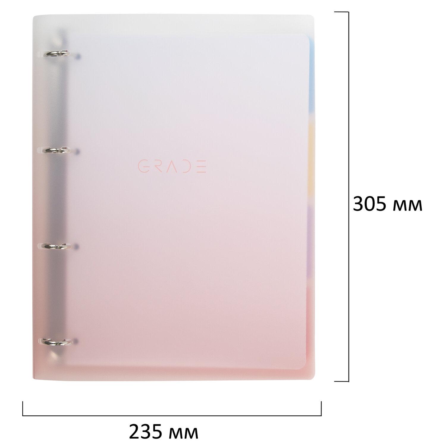     305230 4, 120, ,  , BRAUBERG, , 404626