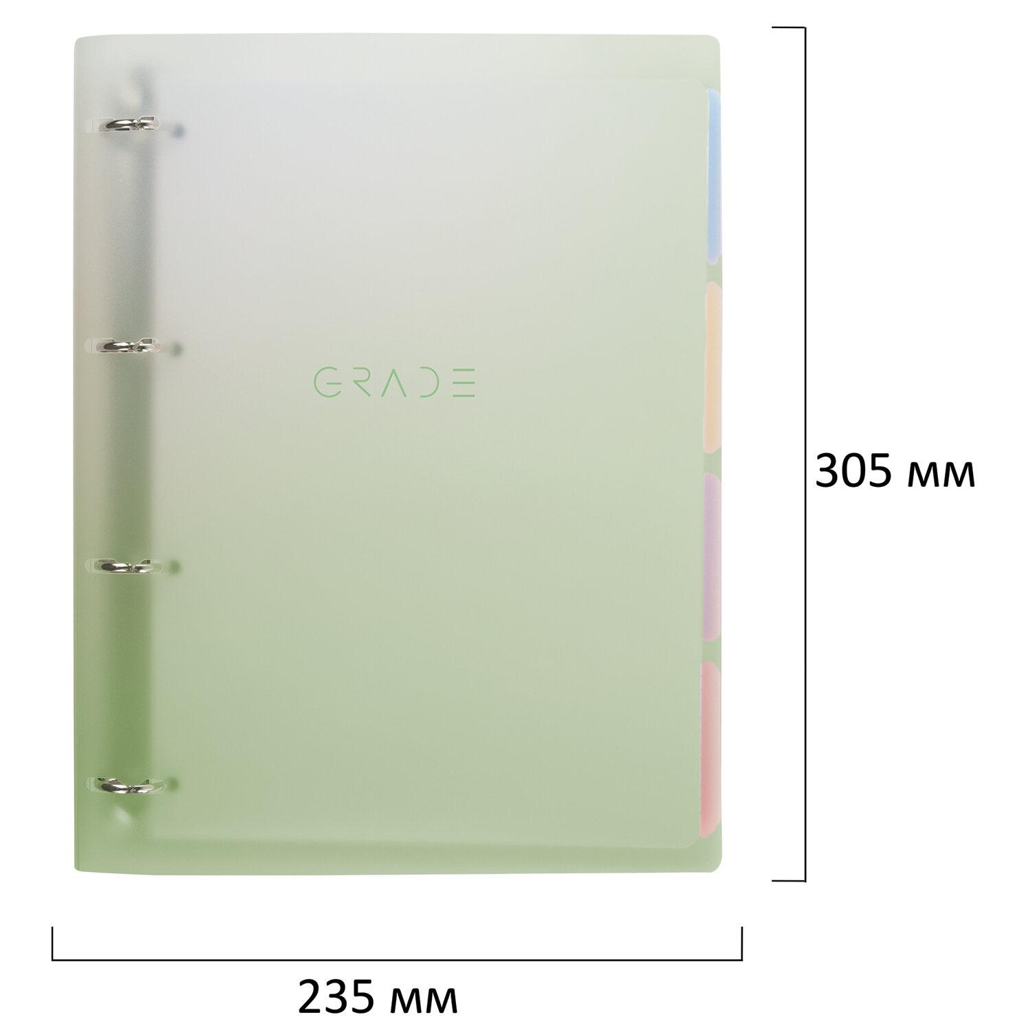     305230 4, 120, ,  , BRAUBERG, , 404625