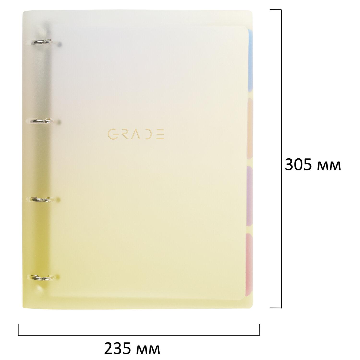     305230 4, 120, ,  , BRAUBERG, , 404624