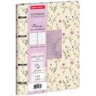 ������� �� ������� ������� �4, 240�310 ��, 120 �., ��� ����, BRAUBERG VISTA, 