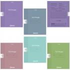   , 12 ., , HATBER, Color Set (  ), 092025, 1251