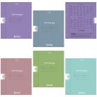   , 12 ., , HATBER, Color Set (  ), 092026, 1252