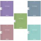   , 24 ., , HATBER, Color Set (  ), 092030, 2451