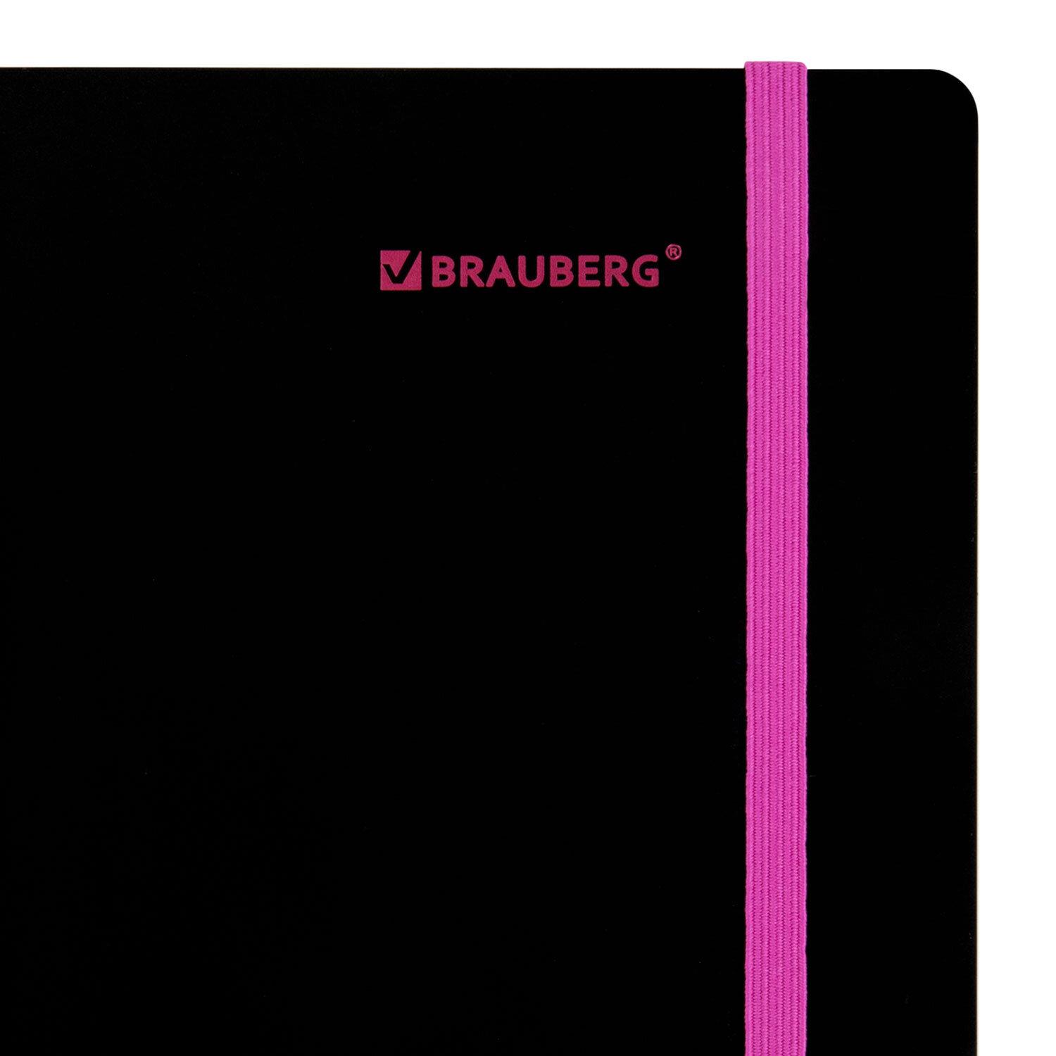   , 4 80 .,  , , , BRAUBERG, /, 405380