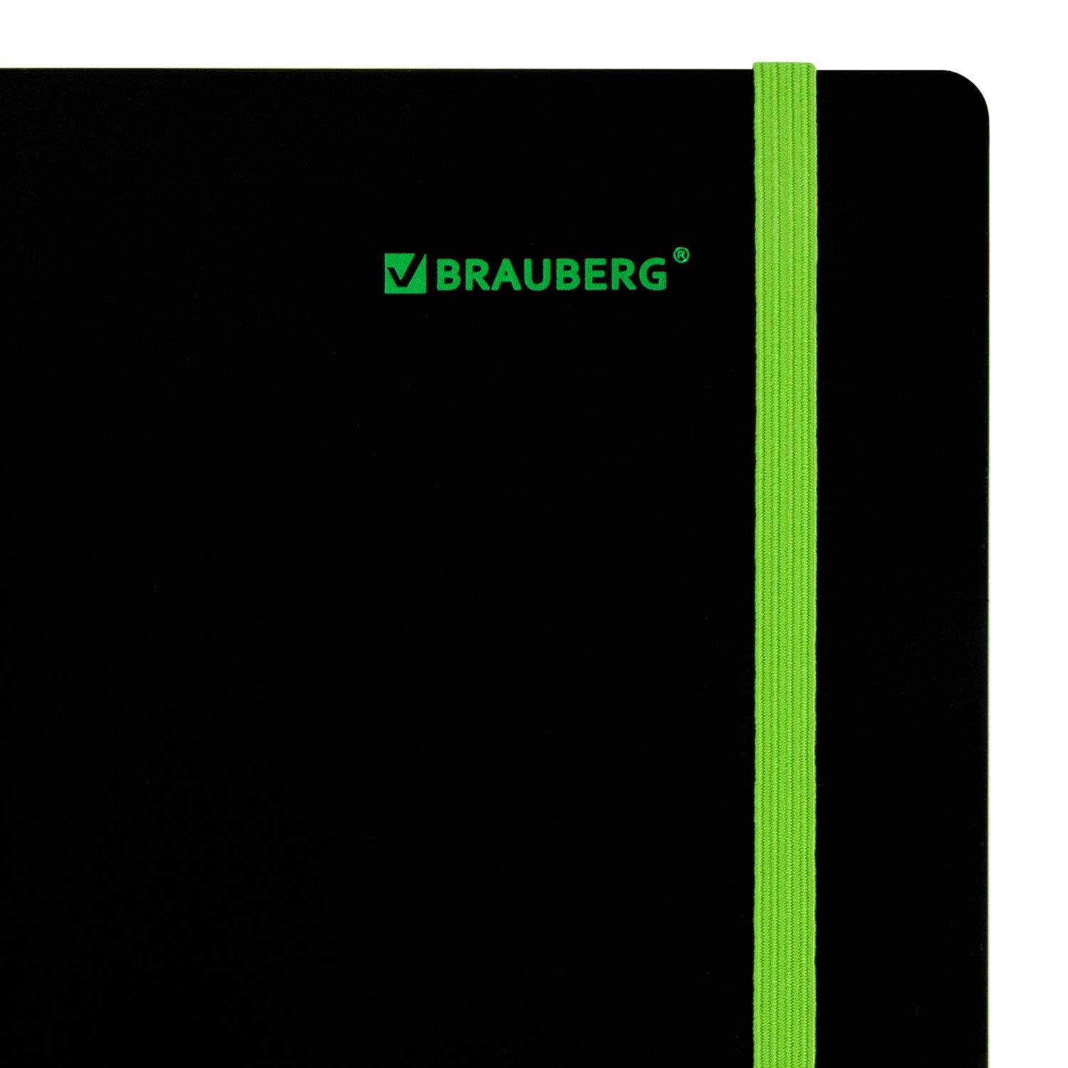   , 4 80 .,  , , , BRAUBERG, /, 405383