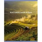 ������� ���������� 48� �5 ������, �1 School -��� ������- ���������� ����